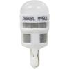 imageSYLVANIA  2825 T10 W5W ZEVO LED White Bulb  Bright LED Bulb Ideal for Interior Lighting  Map Dome Trunk Cargo and License Plate Contains 1 BulbBlue