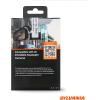 imageSYLVANIA  Roadsight Hardware Kit