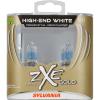 imageSYLVANIA  9012 SilverStar zXe GOLD High Performance Halogen Headlight Bulb  Headlight ampamp Fog Light Bright White Light Output Best HID Alternative Xenon Charged Technology Contains 2 Bulbs
