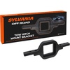 image:imageSYLVANIA  Tow Hitch Mount Bracket  Lifetime Limited Warranty Universal Fit for LED Lights Off Road Light Mounting Truck Car ATV UTV SUV 4x4 1 PC